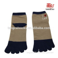 YS-40 Gray Stipe Ankle Winter Five Toe Socks/Socks Mnaufacturer In China/Wholesale
